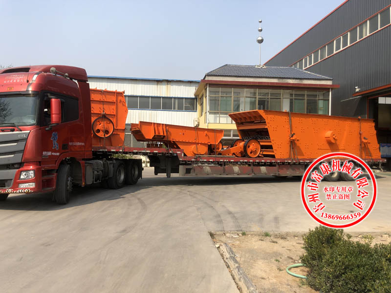 移动榴莲APP视频下载筛分厂家