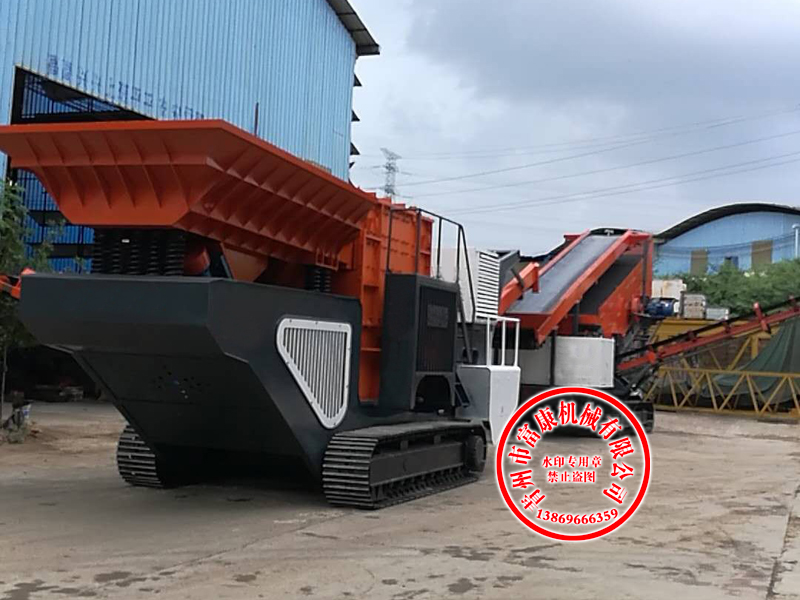 移动榴莲APP视频下载站 移动榴莲APP视频下载站