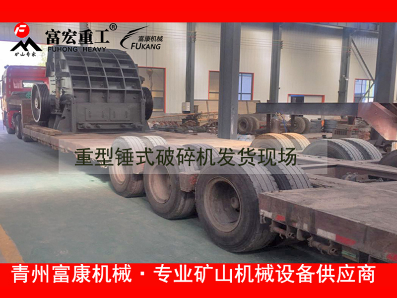 移动榴莲APP视频下载筛分站厂家