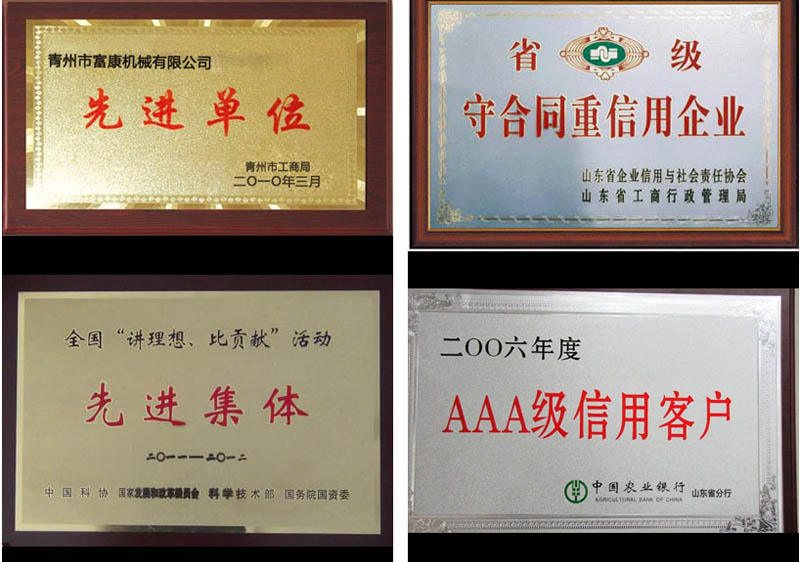 榴莲视频色版机械榴莲APP视频下载机怎么样?