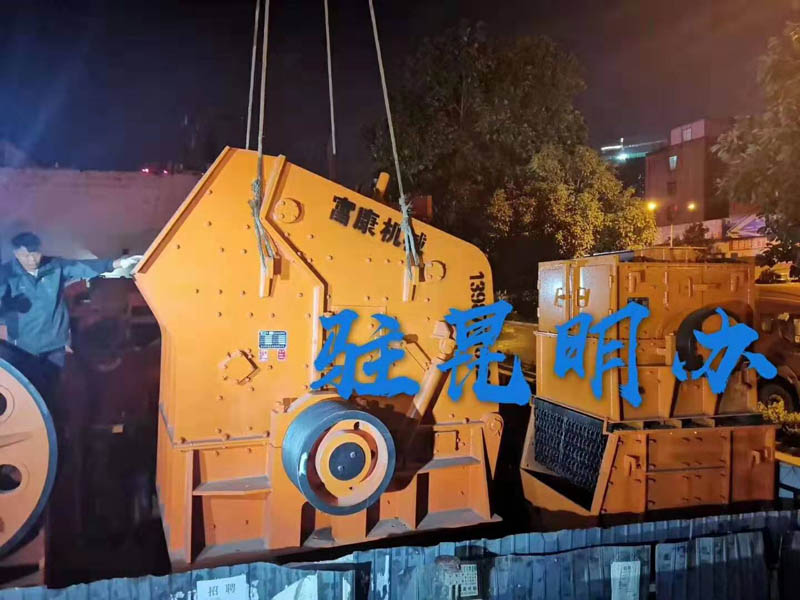 移动榴莲APP视频下载站报价