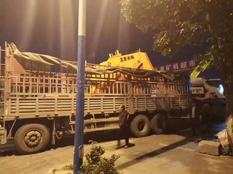山东移动榴莲APP视频下载站厂家