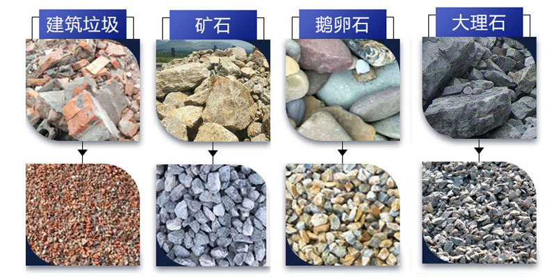 矿山榴莲APP视频下载设备