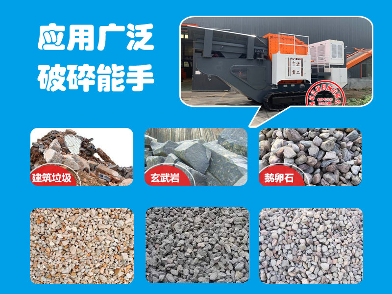 移动榴莲APP视频下载站