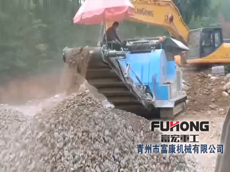 鹅卵石移动榴莲APP视频下载站