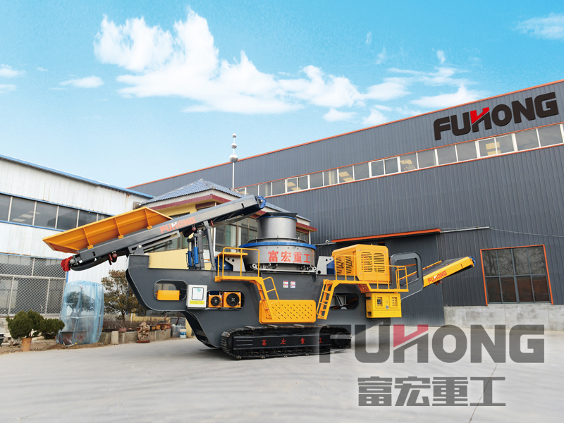 移动式榴莲APP视频下载站