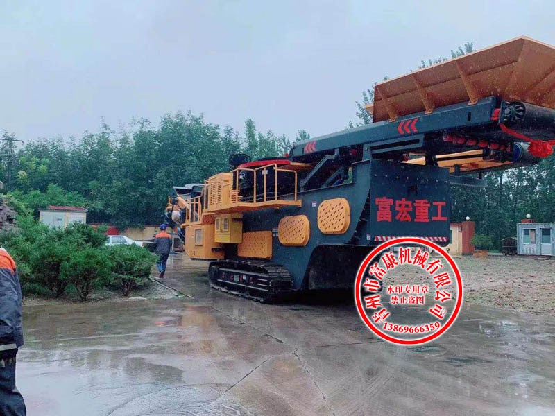 圆锥式移动榴莲APP视频下载站 圆锥式移动榴莲APP视频下载站