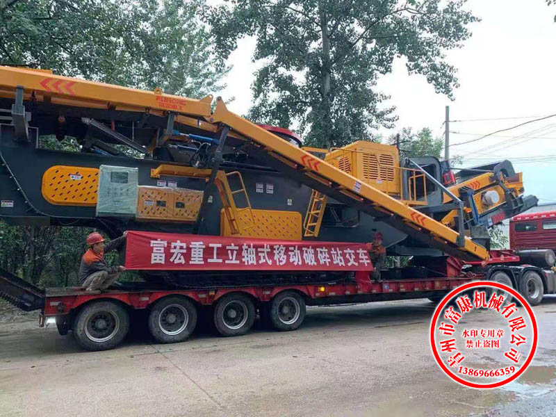 圆锥式移动榴莲APP视频下载站 圆锥式移动榴莲APP视频下载站