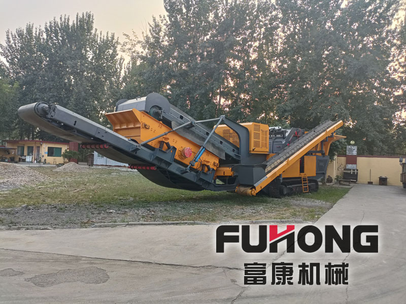 履带式全移动反击式榴莲APP视频下载站