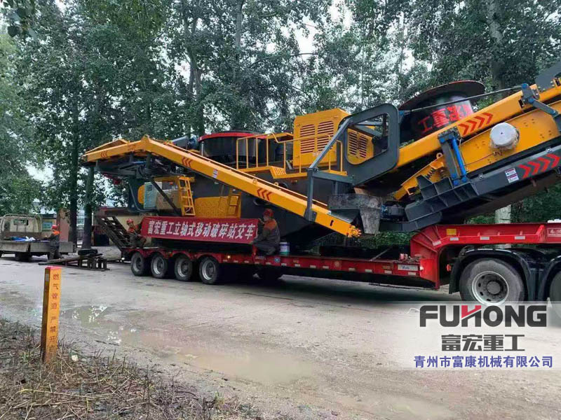 移动式建筑垃圾榴莲APP视频下载站