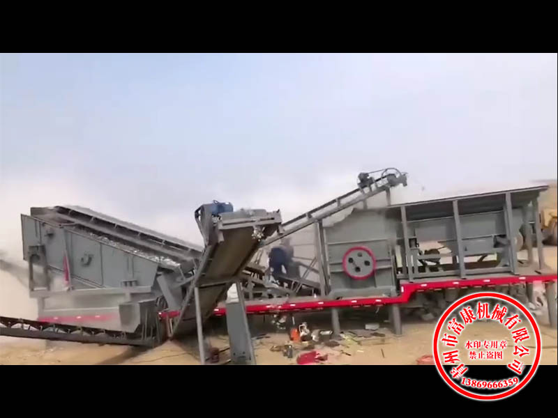 移动榴莲APP视频下载筛分设备广西榴莲APP视频下载现场