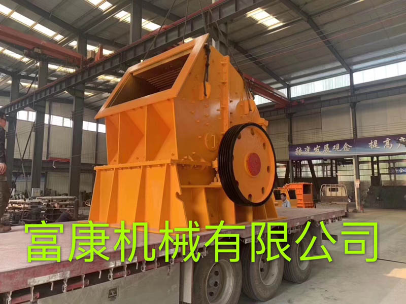 500吨石灰石重锤榴莲APP视频下载机发往云南
