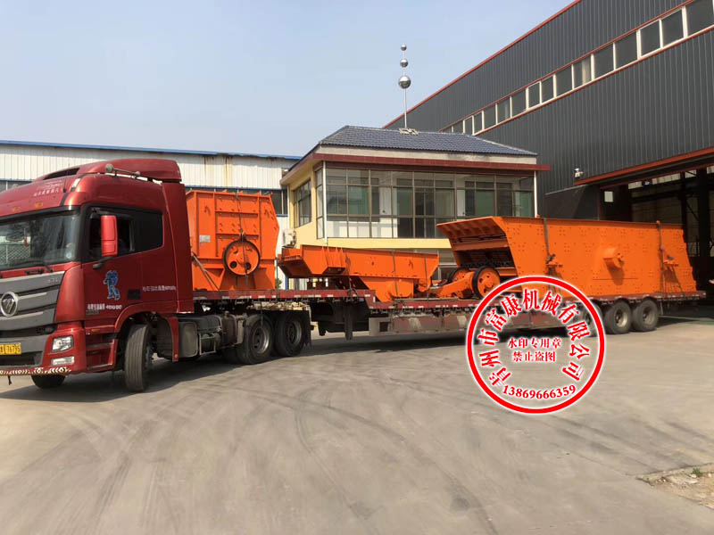 移动榴莲APP视频下载筛分设备厂家发货