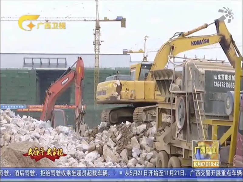 广西移动榴莲APP视频下载设备案例现场