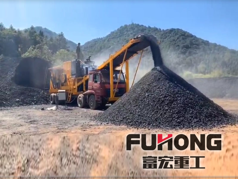 露天煤矿移动榴莲APP视频下载站在山西