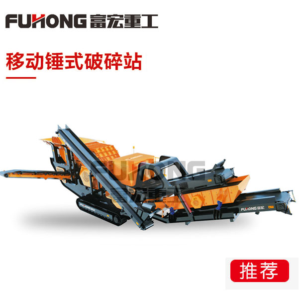 移动锤式榴莲APP视频下载站