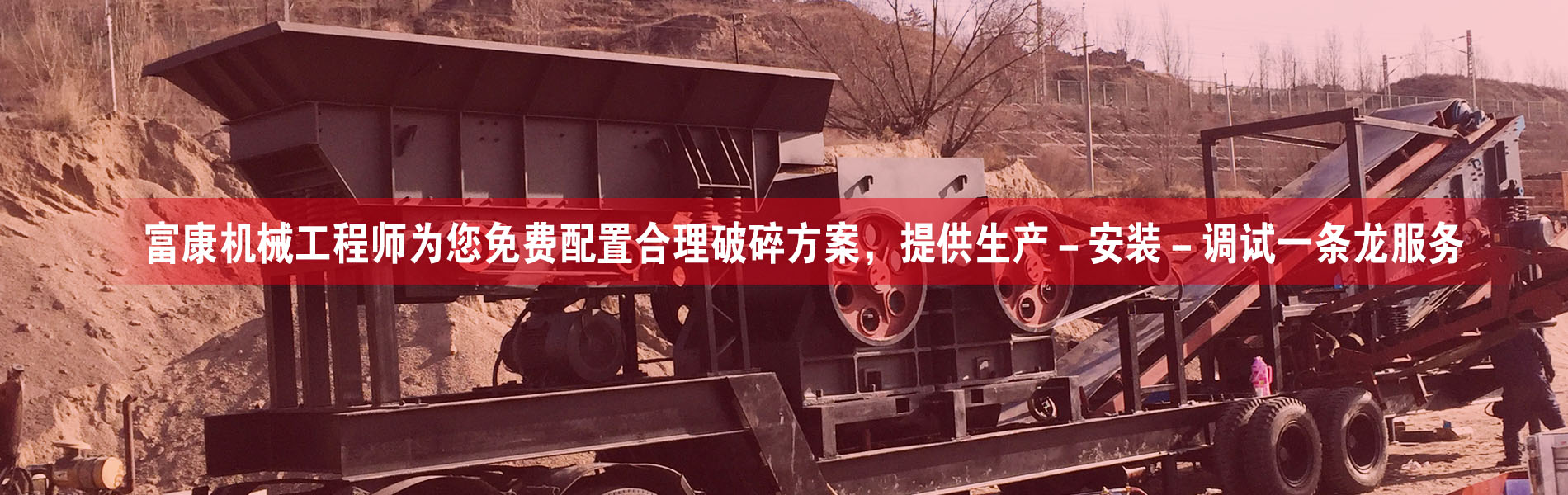 榴莲APP视频下载方案