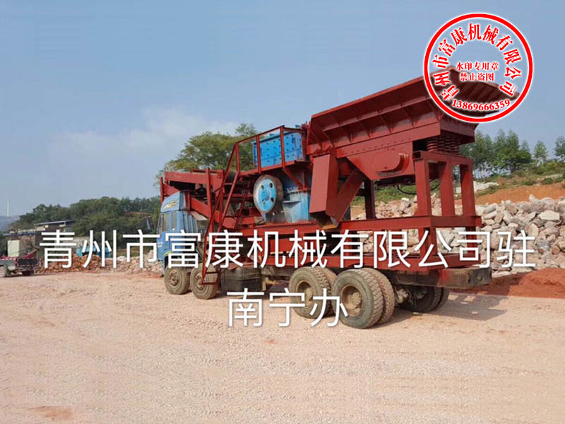 车载轮胎式移动榴莲APP视频下载站