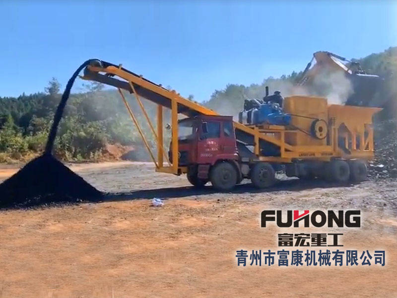 移动煤炭榴莲APP视频下载机在山西